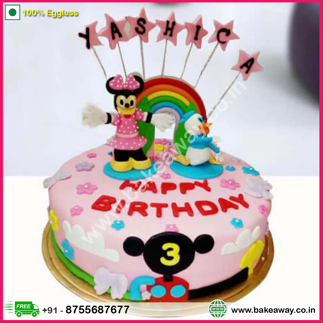 Kids Birthday Cake